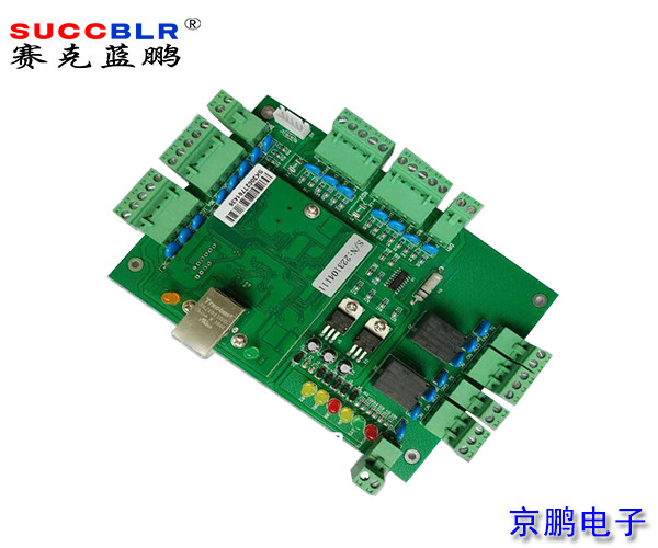 【河北省校園電子門禁系統設備】賽克藍鵬SUCCBLR門禁控制器SL-T3002