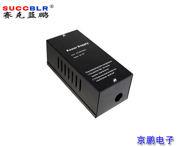 【門禁一卡通系統(tǒng)設備】賽克藍鵬SUCCBLR門禁專用電源SL-12V3A