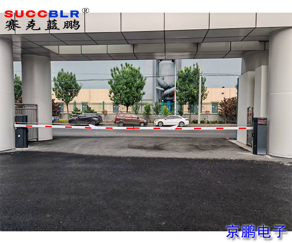 【車牌識別道閘一體機項目案例】河北住建裝配式建筑產業(yè)園－河北住建綠色建筑科技有限公司